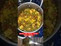 #matarpaneer #cookingreel#indianfood #tastyrecipes #yummyfood #viralreel