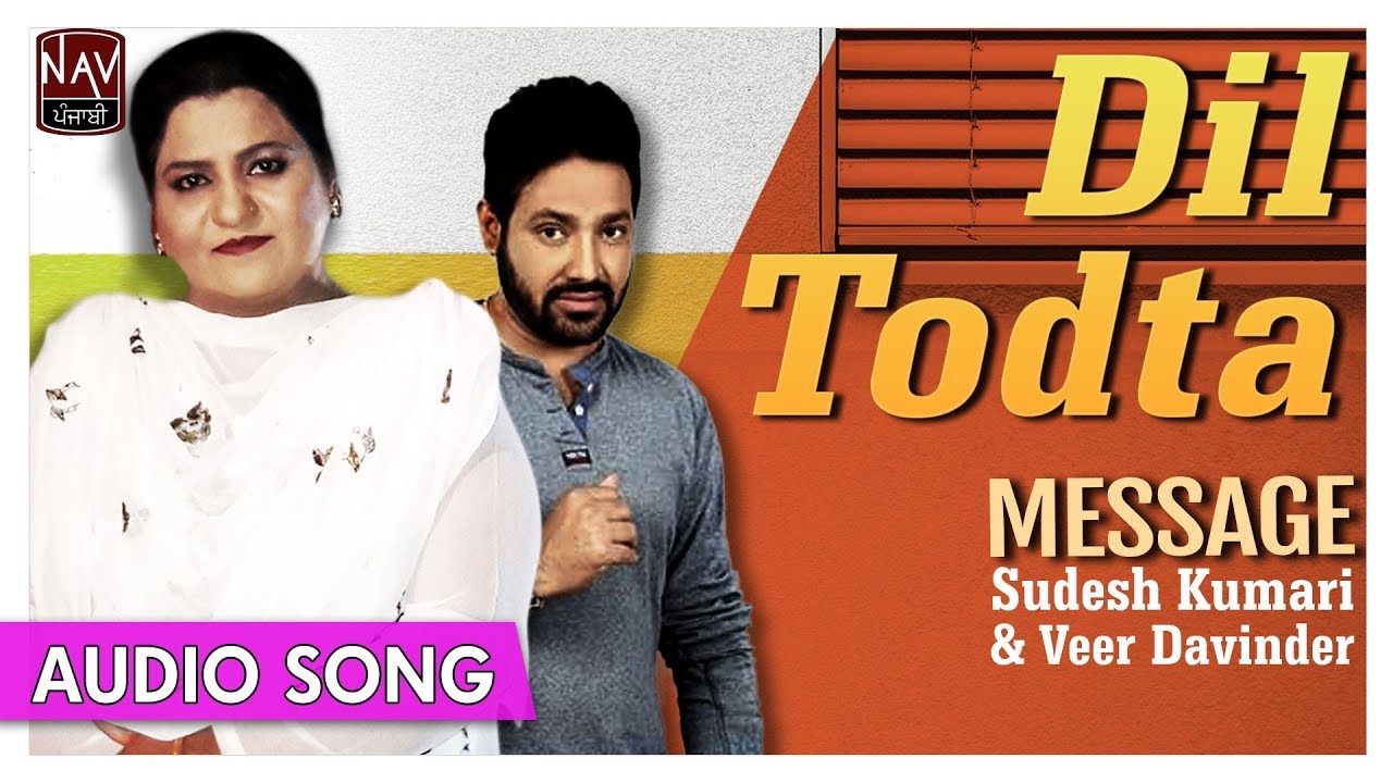 Dil Todta  Sudesh Kumari  Veer Davinder  Superhit Punjabi Duets Songs  Priya Audio