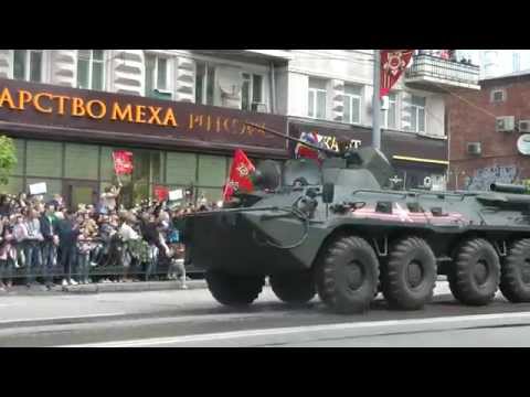 Тяжелая военная техника на параде 9 мая 2015 (Ростов-на-Дону) / Heavy Russian military machines