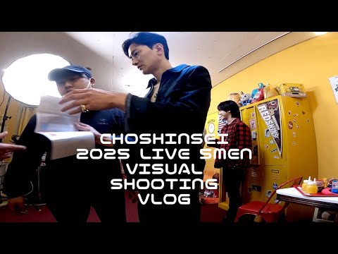 Supernova 2025 Live! 5MEN! visual shooting vlog! - YouTube