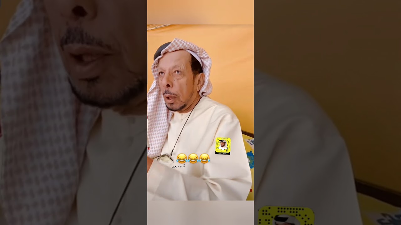 بن عويضان و الزماط على سيف الكبرى 2020