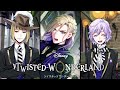 美しきデコボコトリオの日常|はじめてのツイステ 番外編