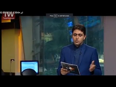 Ali Ramezani علی رمضانی 14 تیر 1394