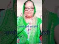 सच्ची खुशी क्या होती है #शॉर्टवीडियो #