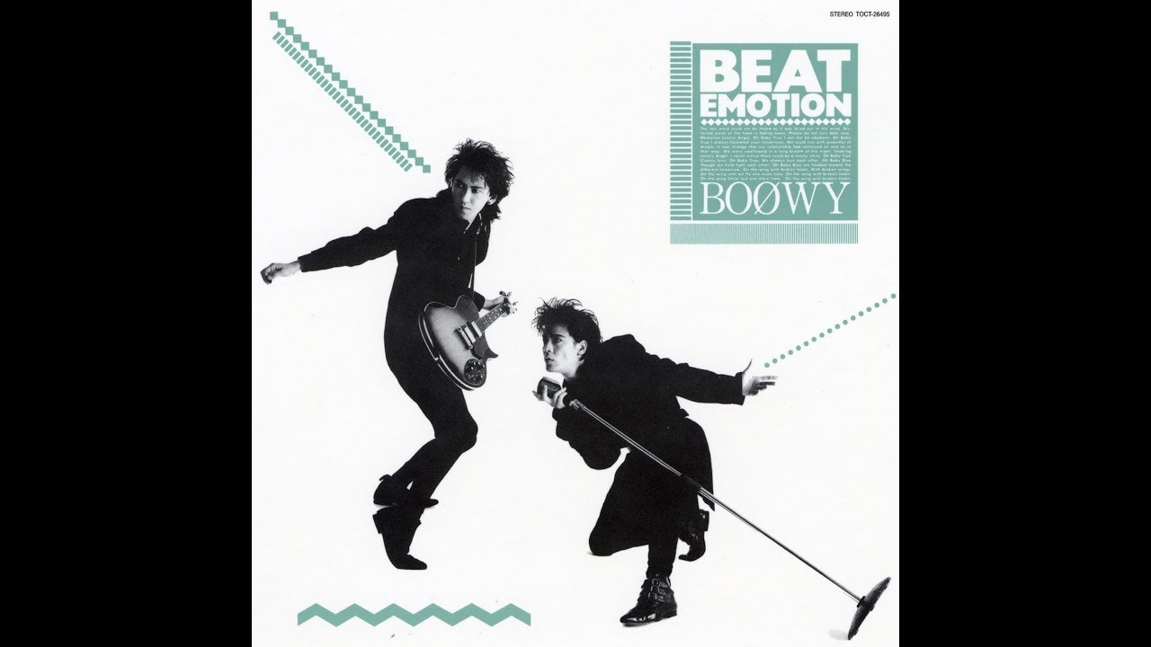 Boowy Beat Emotion デモアルバム Youtube