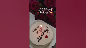 اجمل ستوريات واتساب عيد ميلادي 