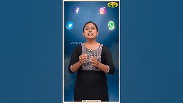 INSTAGRAM New Update 2025 | Tech talk | Repost | Jayatv