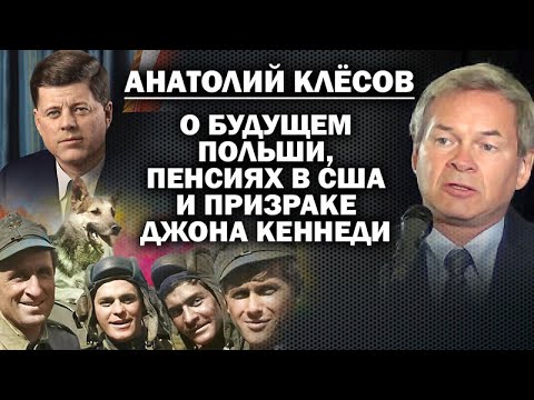 Видео: Майлс Кеннеди Чистая стоимость