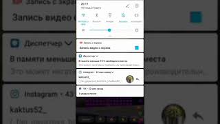 картинка: Старый эфир Братьев Гаязовых