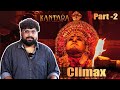 Exclusive interview kantara climax part 2 explained  arvind kashyap  divo kannada