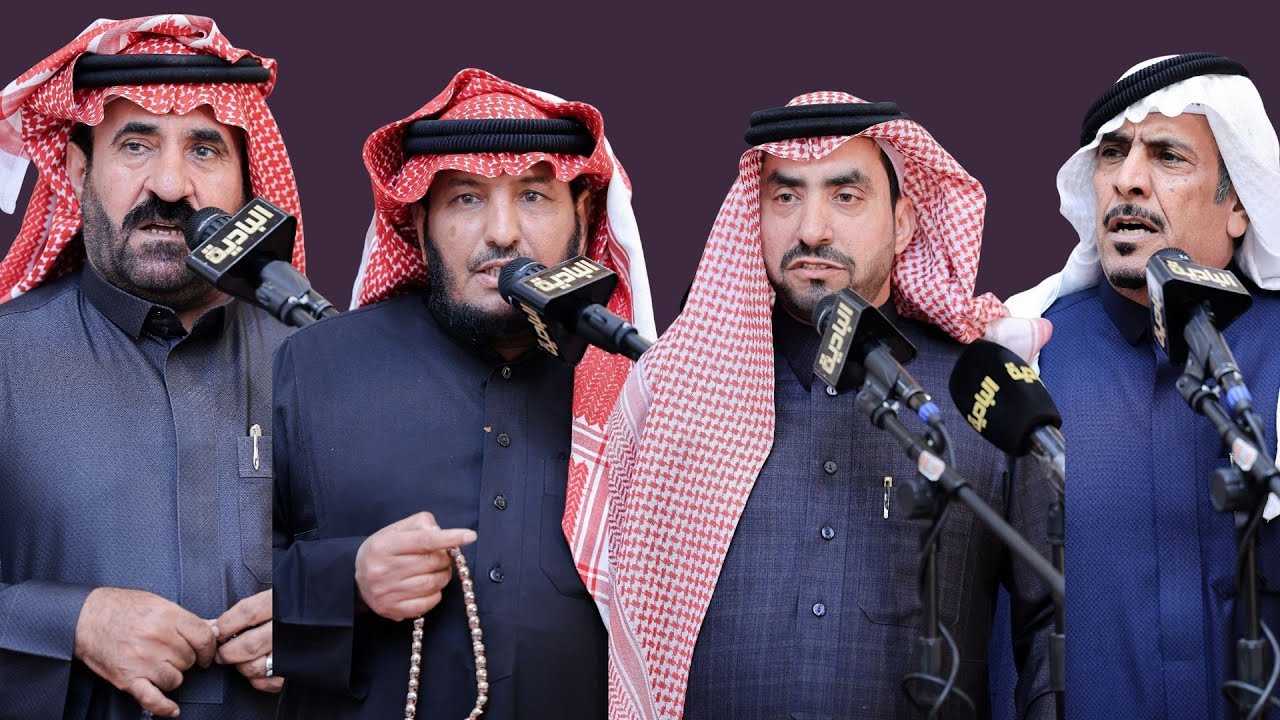 رباعيه / عبدالكريم الصويدر _ محمد سند _ عبدالله الحريري _ محمد بن طمحي ٤ - ٨ - ١٤٤٧ تبوك