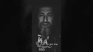 Oh Lord Can You Hear My Plea?