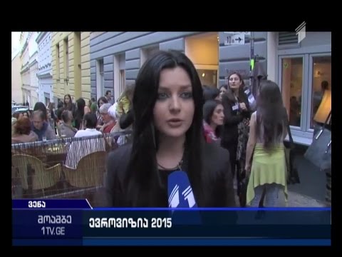 „ევროვიზია 2015“ - მზადება ნახევარფინალური საღამოსთვის