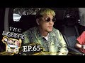 The Driver EP.65 - Daboyway