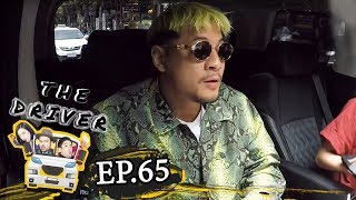 The Driver EP.65 - Daboyway
