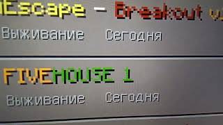 Minecraft pe Would Command Blocks Live Har Save the Buoyzrte Live 100905437