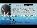 Cinema asmara     eritrean movie minbar nemen