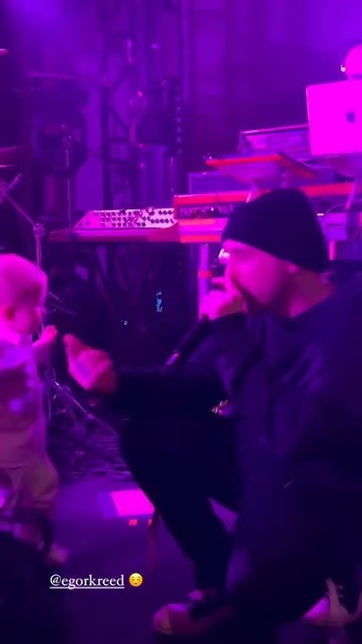 ЕГОР КРИД на концерте поёт песню Девочка с картинки 🎙 👶 #egorkreed # ...
