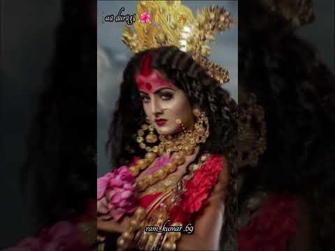 #maadurga #maa 🌺🐅🙏#shivmandirakhadakarala #yashomatimaiyasebolenandlala