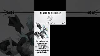 La lógica Pokémon NO TIENE SENTIDO 💀 #pokemon #shorts