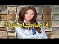 مقلب نادر مع الفنانة الراحلة ميرنا المهندس وأسرار هتعرفها أول مرة عنها 