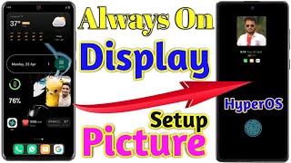 hyperos always on display Add Picture | hyper os lock screen customization | hyperos Update Note 13 screenshot 4