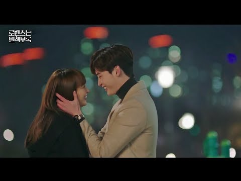 MV] ロマンスは別冊付録 OST - YouTube