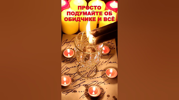 😭Сразу ответка! ПРОСТО СМОТРИ ТРИЖДЫ! Обидчик будет в ШОКЕ! (Мощное наказание)