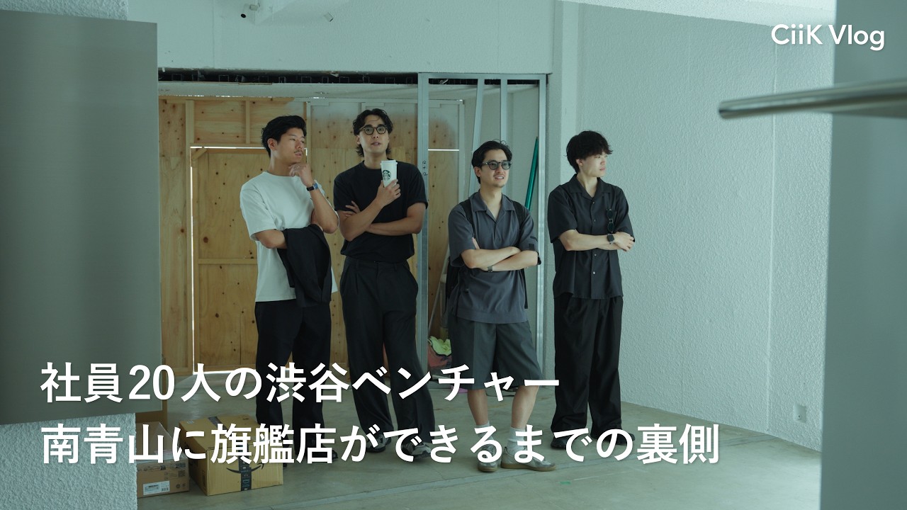 FEELS.STORM TECH SETUP BLACK Mサイズ　上杉柊平 FEELS.STORM TECH SETUP BLACK Mサイズ 上杉柊平 New release