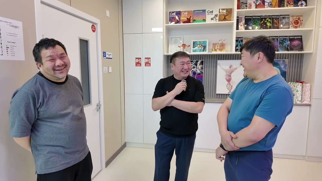 Cell Clinic Эмнэлэгтэй Танилцлаа.