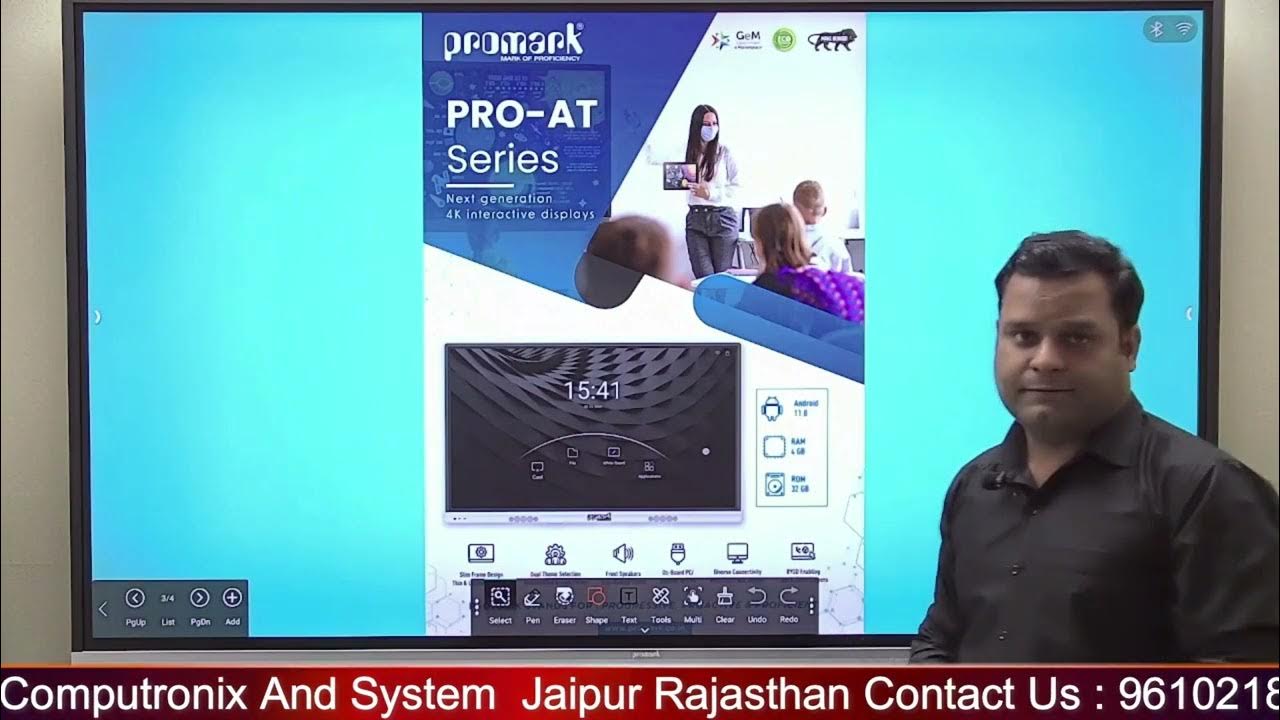 Digital whiteboard Demo in hindi / Smart classroom Board/ Electronic