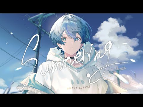 シクフォニ 雨乃こさめ 学園祭 Amazon.co.jp: シクフォニ VOISING 学園祭 特典 カード 雨乃こ