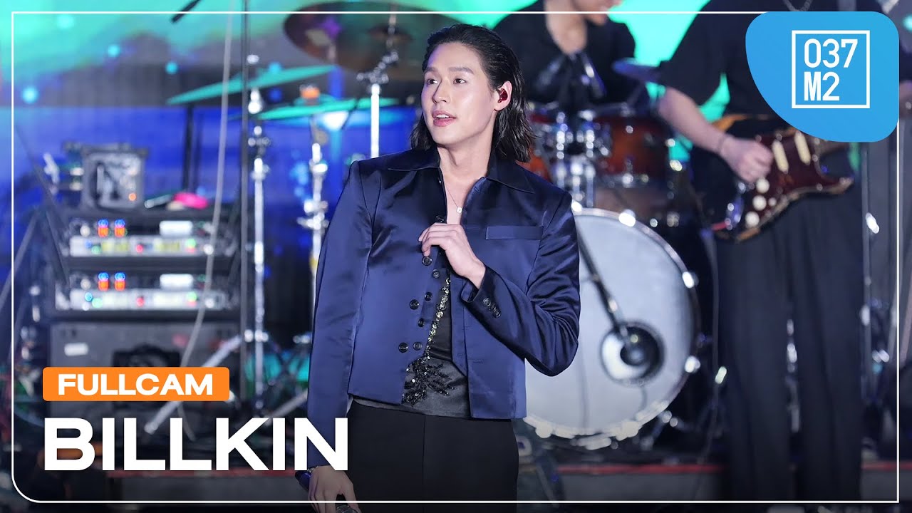Billkin @ centralwOrld Bangkok Countdown 2026, centralwOrld [Full Fancam 4K 50p] 251231