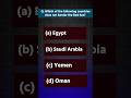 Why is Red Sea called Red Sea? Daily Quiz Through Shorts #redsea #shorts #dailyquiz #sriramsias