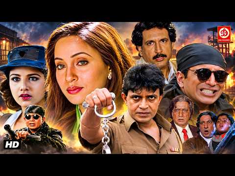Jurmana - Full Movie HD | Mithun Chakraborthy, Rambha | Bollywood Superhit Action Movie