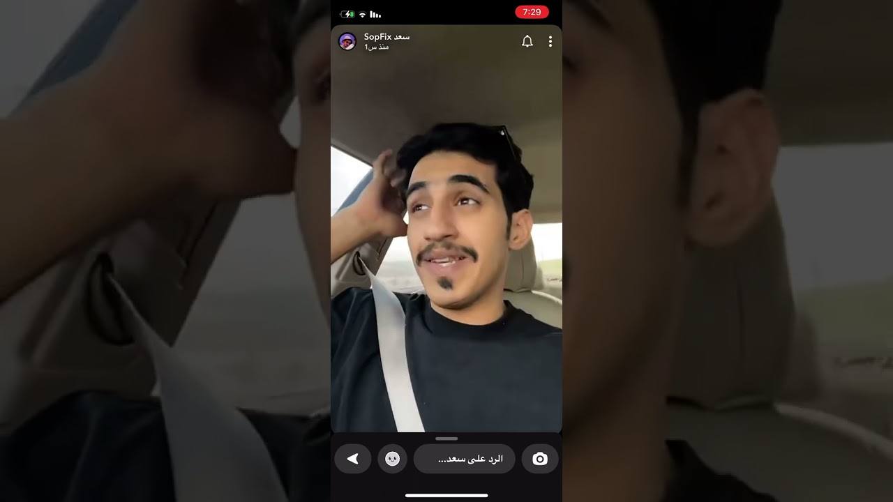 سنابات سعد سوبفكس |متى بيرجع للتويتش واليوتيوب ؟؟|بيكون موجود في الـG8 ولا لا ؟؟