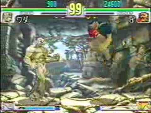 SFIII: 3rd Strike - Urien [Wada] vs Dudley [d]