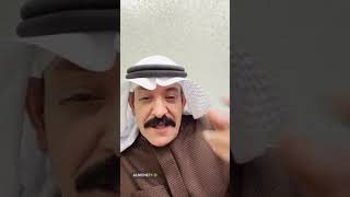 654- قصة سويلم وزواجه الغريب