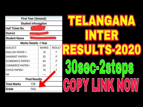 TS INTER RESULTS -2020 JUST IN 30Sec //TELANGANA INTER RESULTS-2020//HOW TO CHECK TS INTER RESULTS