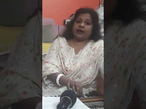 গানের নাম:রবীন্দ্র সংগীত।।গানের কথা:আনন্দধারা বহিছে ভুবনে।।তাল:ত্রিতাল।। শিল্পী: সুজিতা রানী পাল