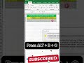 Excel Data Entry: Create a Professional Form #excel