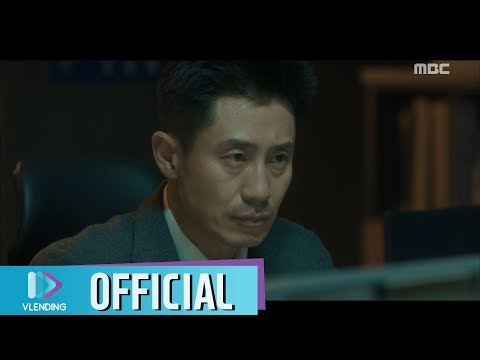 [MV] JK김동욱 - Tattoo [나쁜형사 OST Part.2(LessthanEvil OST Part.2)]