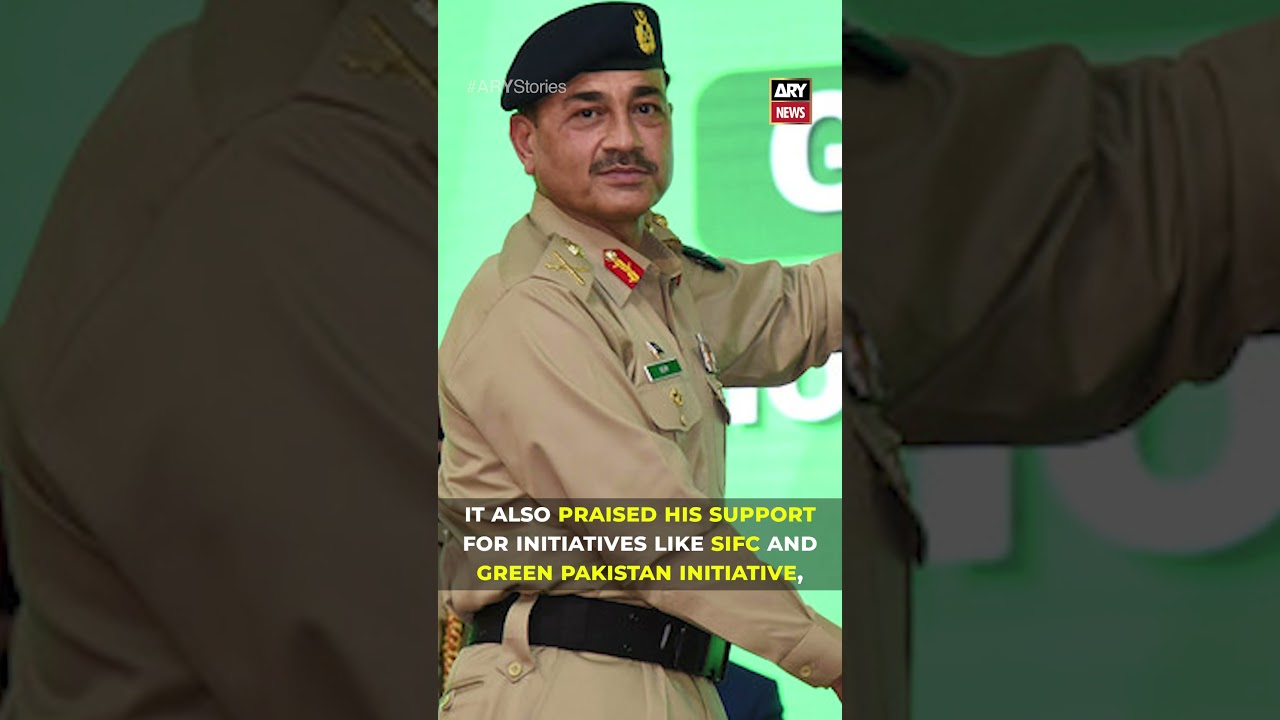 US Military Magazine Lauds Army Chief General Asim Munir's leadership. 