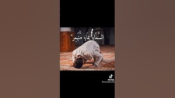 فدعا ربه اني مغلوب فانتصر/من سورة القمر قران كريم