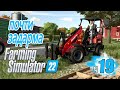 ПЕКАРНЯ "Золотой колос" Шара в магазине - ч19 Farming Simulator 22