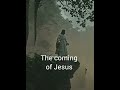 #jesus coming #shorts