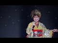♪望郷ひとり旅(北野まちこ) 歌唱武内みえ子