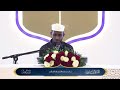 المتسابق عبدالرحمن حسن يمثل إثيوبيا في فرع القراءات العشر جائزة ليبيا الدولية 2025 الدورة 13 