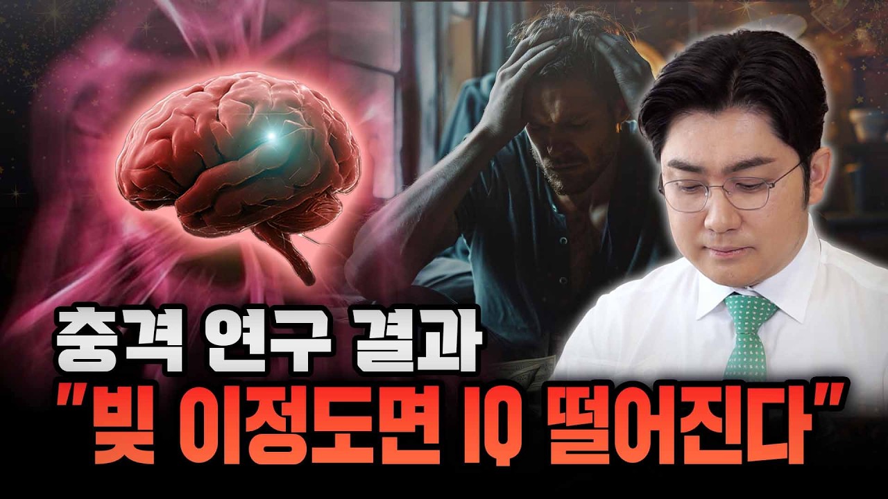 유튜브 썸네일1