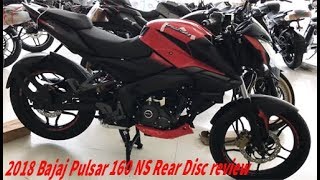 2018 Bajaj Pulsar 160 Ns Rear Disc Review